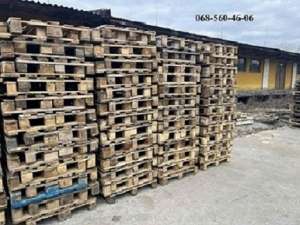 ������ �������, �����, ����������� �� ������. - ����������