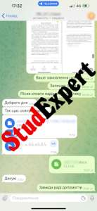 ������ ������� ������ � �������