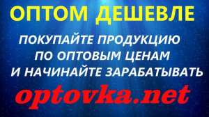 ������ �������, ������, ������ Gillette, Orbit, Sputnik