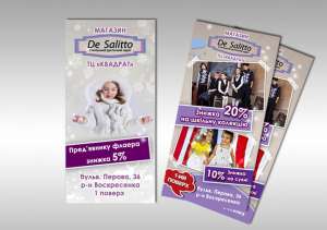 ������ �������. ������ �������. ������ � �����������. - ����������