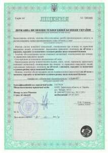 ������ �������. ������ �������� ������������.