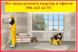 ������, ������� �������, ������ � ��.��������� ������ � ������� ��������� - ����������