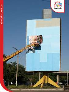 ������ �������, ������� �������, �������� ������ (���������,���������) - ����������