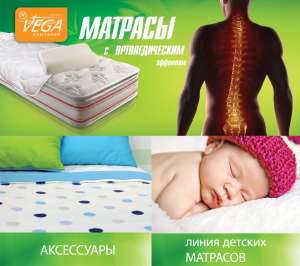 ������ ������� ��������