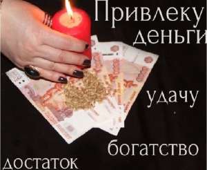 ������ �������. �������� �� ���� ������ - ����������