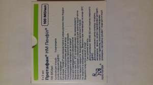 ������ �������� 100 ��/�� 5 ��������� 250 ��� ����� �� 12 2018���� - ����������