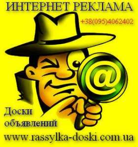 ������ �������� 2016 ����� ���������� ProMBB - ����������