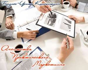 ������ ��������