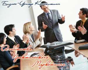 ������ ��������