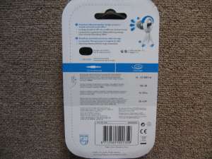 ������ �������� philips she5920