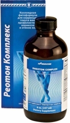 ������ �������� (Rheoton Complex), ���� 600 ���. - ����������