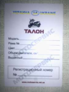 ������ �������� �� ������ ����� - ����������