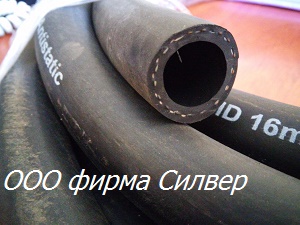 ������ �������� ��� ���� ������� ���� 18698-79