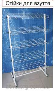 ������ �������� ��� �����, 5 ����� - ����������