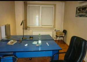 ������ ��������. . ����� 2+3 ������. ���. ���������� - ����������