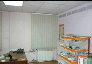 ������ ��������. . ����� 2+3 ������. ���. ����������