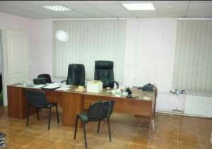 ������ ��������. . ����� 2+3 ������. ���. ����������