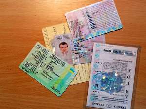 ������ �������� �����, �����������, �� ����������, �������� ������ ���� �� ������������� ����������� ���� ����������