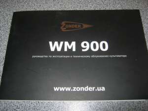 ������ �������� ������!