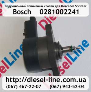 ������ ��������, ������ Sprinter - ����������