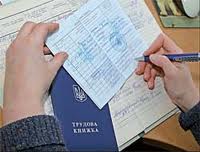 ������ �������� ������ �� ������ - ����������