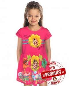 ������ �������� ������ ��� ������� - ����������