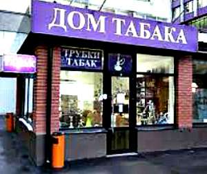 ������ �������� ������ ����� ��� ���������� - ����������