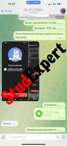 ������ �������� ������ ������� � ������