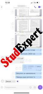 ������ �������� ������ ��������� ���������� � ������