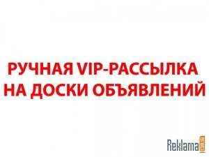 ������ �������� ��������. �������� ���������� �� ����� � ��������� - ����������