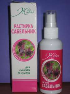 ������ "�������� ���������", ���� 22 ���. - ����������