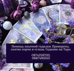 ������ �������� ���������. ������ ����� ������� ������� �������. - ����������