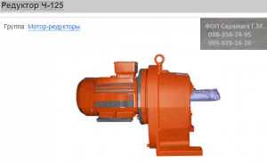 ������ �������� ��������� ��������������� �-80 �-100 �-125 �-160, 2�-40 2�-63, 2�-80 - ����������