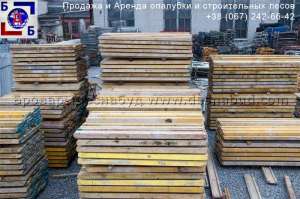 ������ �������� ����������, �������� ���� - ����������