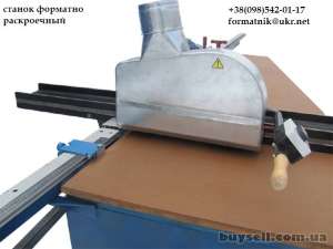 ������ �������� ����������� - ����������