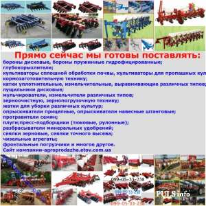 ������ �������� ���,���,��,���,���,���,����,���,���