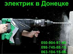 ������ ��������!050-904-97-40.������.