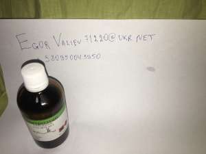 ������ ��������� 99,9% - ����������