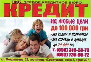 ������ ��������� - ����������