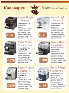 ������ ���������