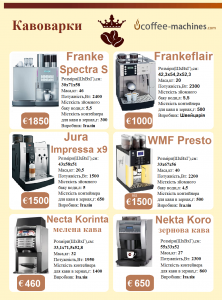 ������ ���������