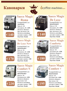 ������ ���������