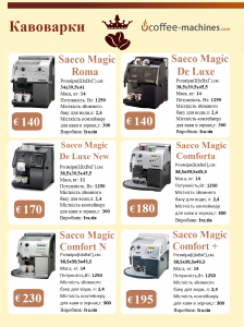 ������ ���������