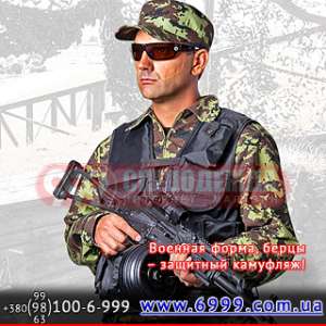 ������ ���������