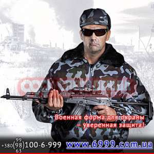 ������ ���������