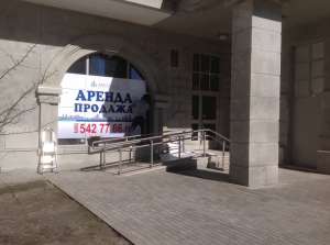 ������ ��������� � �� "��������"