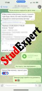 ������ ��������� � ������