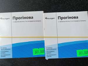 ������ ��������� ��. 2�� 21, 150 ��� �� �������� - ����������