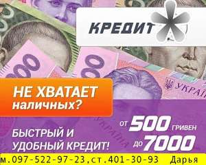 ������ ��������� �� 30 ���. - ����������