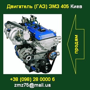 ������ ��������� (���) ��� 405. ���� 2014 - ����������